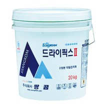 쌍곰 타일접착제 드라이픽스2 내한 20kg 반품불가