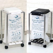 [딜]센스2030 종량제 휴지통 20L/50L 쓰레기통, 종량제 휴지통 50L(스윙형):블랙