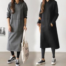 아이엠수 기모 후드 원피스