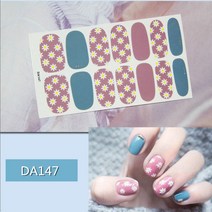민스리빙 가을느낌 젤 네일 스티커 DA 붙이는 손톱 네일패치 젤네일, 1개, DA147