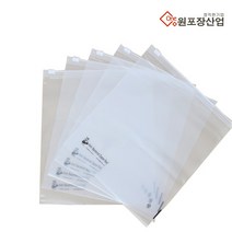 원포장산업 항균 슬라이드 지퍼백 10매, 대(L)