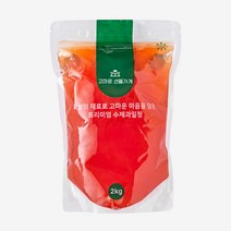 카페수제청 리얼자몽베이스청 자몽착즙 자몽청 과일청 대용량 홈카페 수제청 [고마운선물가게], 600g