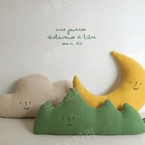 북유럽 산 구름 달 아이방 침대쿠션 소파 가을 겨울 인테리어쿠션, 노랑색 둥근베개