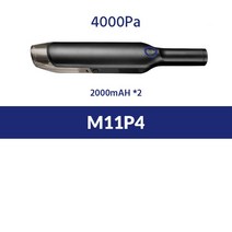 해외E-ACE M11 가정용 및 자동차 진공 청소기 휴대용 무선 핸드 헬드 4000Pa 5000Pa 자동차 및 SUV 및 주택, 01 M11P4_01 CHINA