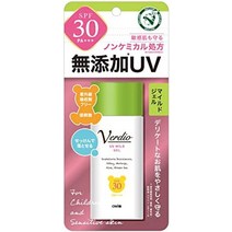 베르디오 UV 마일드 젤 선스크린 80g (x 1), 1
