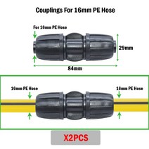 호스어댑터 가시 티 1/2 인치 1/4 관개 튜브 안티 드롭 프리미엄 품질 피팅 13mm ID/ 4mm id에 적합 16mm PE 파이프 잠금 Fem, [07] G, 6G