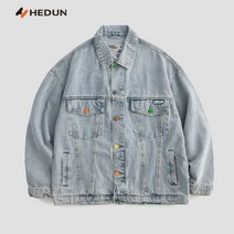유니크 박시핏 화사한 간절기 디자인 페인팅 그라데이션 올봄유행패션 캐주얼자켓 오로라 빈티지
