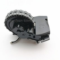 진공 청소기 휠 모터 어셈블리 AMIBOT 동물 프리미엄 연결 X782 로봇 부품 바퀴 교체, [01] R wheel