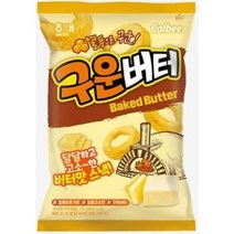 해태제과 구운 버터 60g, 1개