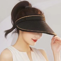 계절살림 여성 라탄 밀짚 썬캡 자외선차단 라피아햇 1+1