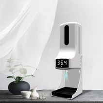 [디어제스트]_케어플러스 손소독 발열체크기 비접촉체온측정기 기 촉식 촉 방역용품★★★★★, ▦▦▦이 상품으로 구매할래요