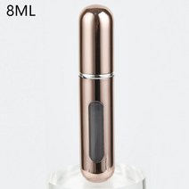 로션용기 화장품용기 플라스틱용기8/5ml 향수 분무기 휴대용 액체 컨테이너 화장품 여행 미니 알루미늄 스, 20 8ml-Bright Coffee