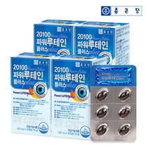 종근당 종근당 20100 파워 루테인 30캡슐 4박스 4개월분, 상세 설명 참조, 단일옵션