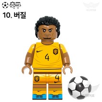 축구선수 레고 호환 블록 미니 피규어 커스텀 블럭 장난감 생일선물 초등학생, 10. 버질