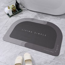 목욕 카페트 매트 러그 화장실 바닥 Non-slip Nappa 규조토 흡수성 소프트 퀵 드라이 출입구 홈 입구 문 침실, 60x90cm_Grey(Semicircle)-LS