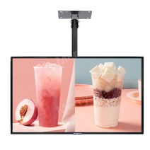 LCD 메뉴판 모니터 광고 간판 TV화면 배너 게시판, 검사를 위해 기계의 전원을 켜십시오., 09.39인치+벽걸이온라인버전