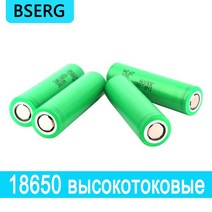 고전류 방전 파워 셀 18650 배터리 INR18650 25R 37V 2500mAh, 10 PCS, 10 PCS