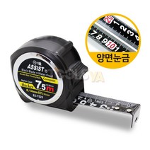 어씨스트 자동줄자 82B-7525, 7.5m, 4개