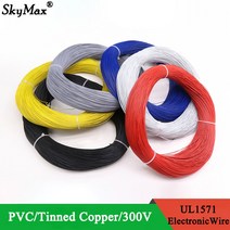 5/10/50M UL1571 32 30 28 26 24 22 20 18 16 AWG 전자 와이어 PVC 절연 주석 도금 구리 환경 LED 라인 DIY 코드, [02] Black, [01] 32AWG, [01] 5 Meters, 01 5 Meters_01 32AWG