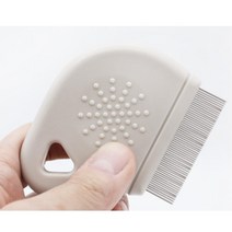 엉킨 얼굴털 관리용 비숑 강아지 눈꼽빗 말티즈 개빗 위생 강쥐 소형견