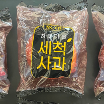 경북 가정용 세척사과 3kg 5kg, (가정용) 3kg / 로얄 / 11-15과