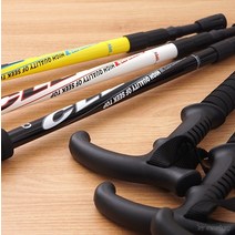 BUyuS등산스틱/등산 정글레오파드 [마이도매]6061등산스틱굿딜 브이숍, 정글레오파드일자형 레드