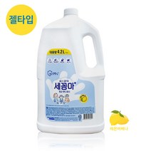온더바디 세꼼마 대용량 핸드워시 4.2L 손세정제 항균 클린, 1개