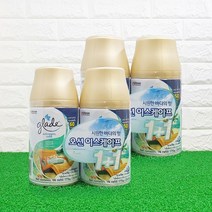 그레이드 자동분사기 리필 오션 오아시스 269ml 2+2