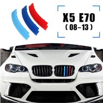 bmw 악세사리 zemar 3 abs for bmw x5 e70 e53 f 5 g05, x5 e70 2008-2013