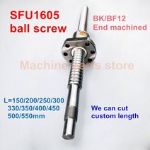 볼 스크류 sfu1605-3 리드 200/220/250/300/350/360/400/450/500/550/560mm 너트 RM 1605 엔드 가공 CNC, [10] 550mm