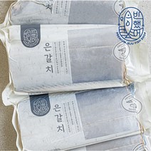 제주반했어 산지직송 프리미엄 100% 제주 은갈치, 08.(600g이상) 2마리, 1개