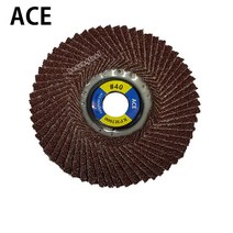 에이스연마 디스크휠 해바라기페파(320방) 45P (10EA)