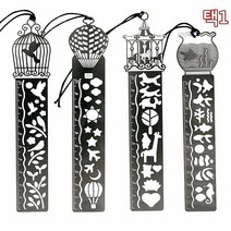 다이어리 모양 자 스틸 10cm 금속 책갈피 수납 이직, 디자인, 어항
