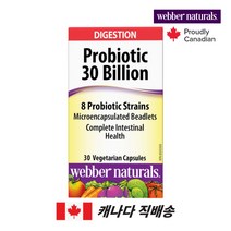 캐나다 직구 웨버내추럴 유산균 성인유산균 유산균프로바이오틱스 300억, 30 베지테리언 캡슐 - 300억