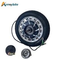 전기자전거 모터 12 인치 48V72V2000W3000W 드, 48V2000W