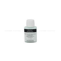 시넬리에 마스킹 액, 75ml, 1개