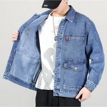Momolatti 남성용 루즈핏 주머니 클래식 데님자켓