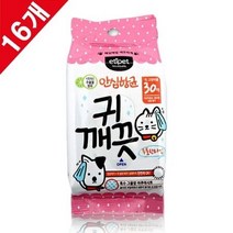 반려견 귀냄새제거 청결티슈 귀깨끗 30매 16개, 단일, 상세페이지 참조, 상세페이지 참조