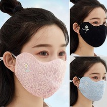 수제마스크 면마스크 패션마스크 망사마스크 빨아 레이스마스크 천마스크 자외선차단, 1개, 블랙