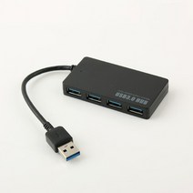 BiLe HP USB 3.0 4P 무전원 허브, BiLeSP969 허브 검정