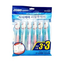꾹꾸기1개2080 리얼 후레쉬 상쾌한 치석 제거 성인 칫솔 칫솔 치솔 틈새세정 어금니칫솔 은나노칫솔 금치솔 미세모칫솔 이중모칫솔 금나노 이중모 미세모 하층모 틈새칫솔 상층모 2중모 보통모 이건강 양치 사무실칫솔 충치치료, 핑크초극세사모