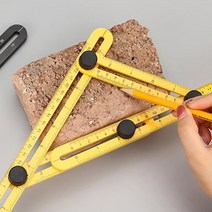 4변 각도 조절자 변 모서리 조절 형태 변형 자