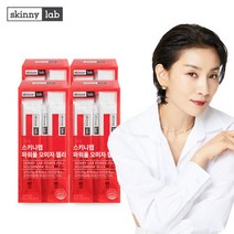 스키니랩 파워풀 오미자젤리스틱 14포(2주분) 오미자농축액 3000mg 시잔드린 철분 비타민, 4박스, 14포
