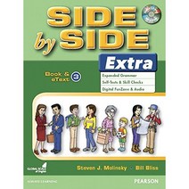 Side by Side Extra 3E 3 SB & eText w/CD