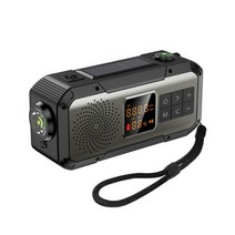 야외 캠핑 비상 라디오 손 크랭크 발전기 BT5.0/FM/AM/NOAA 2000Mah 전화 충전기 보조베터리 손전등 SOS, BT5.0 Grey