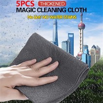 다기능 매직 천 5 pcs 유리 청소 천 행주 창문 자동차 주방 거울 재사용 가능 시트복원 코팅, 38cm x 40cm