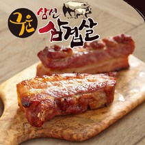 삼선구운삼겹살 7팩, 단일 수량