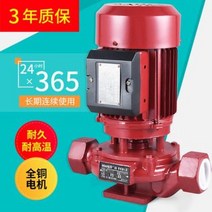 온수 보일러 급탕 야외용, 01 25SGR2.5150.37KW