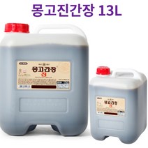 업소용 식당용 식자재 대용량 마산 진간장 말통 몽고진간장 13L, 몽고진간장 대용량 13L