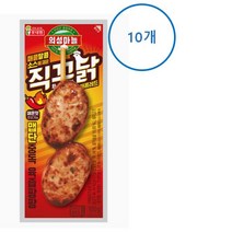 [한끼]의성마늘 직꾸닭 매콤레드 100gX10 방학 홈파티 간식 간편식 안주 밥반찬 전자레인지 조리 롯데햄 가을 식재료 1세트, 5세트